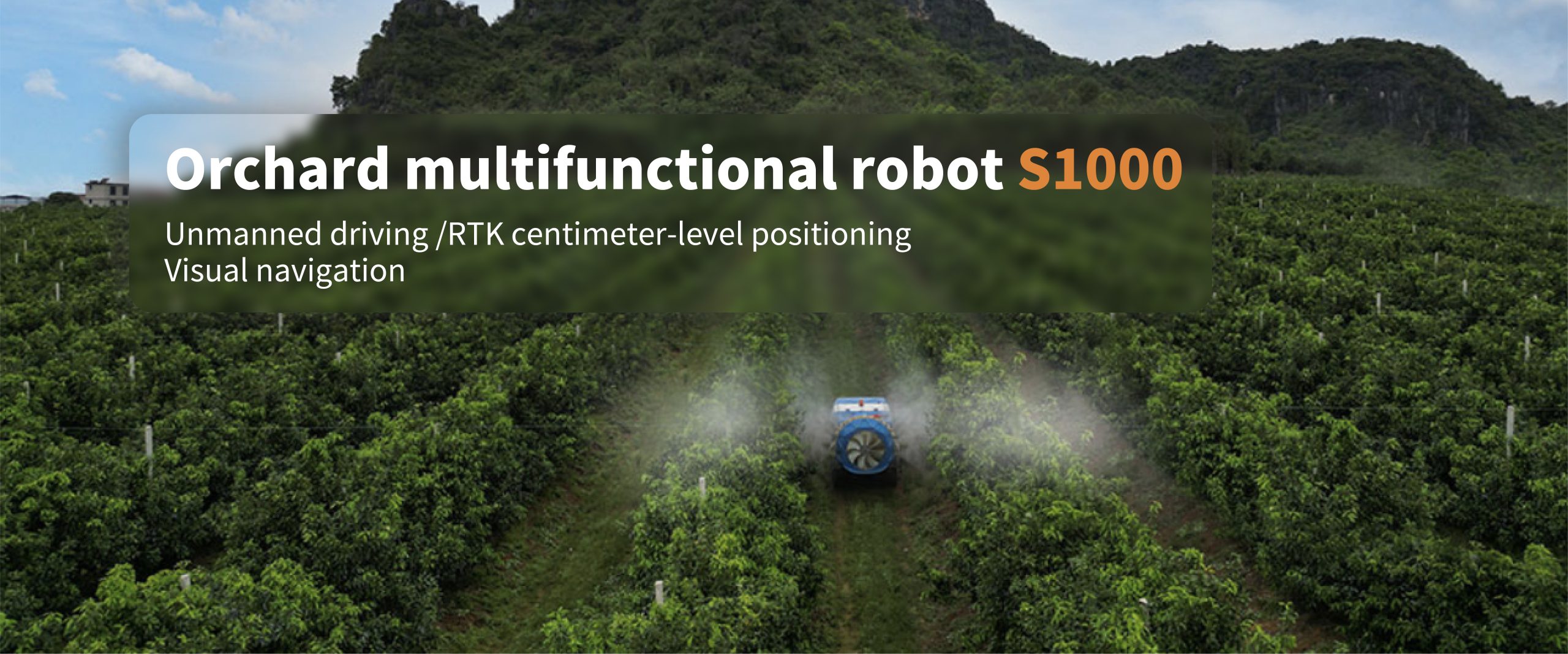 Orchard multifunctional robot S1000