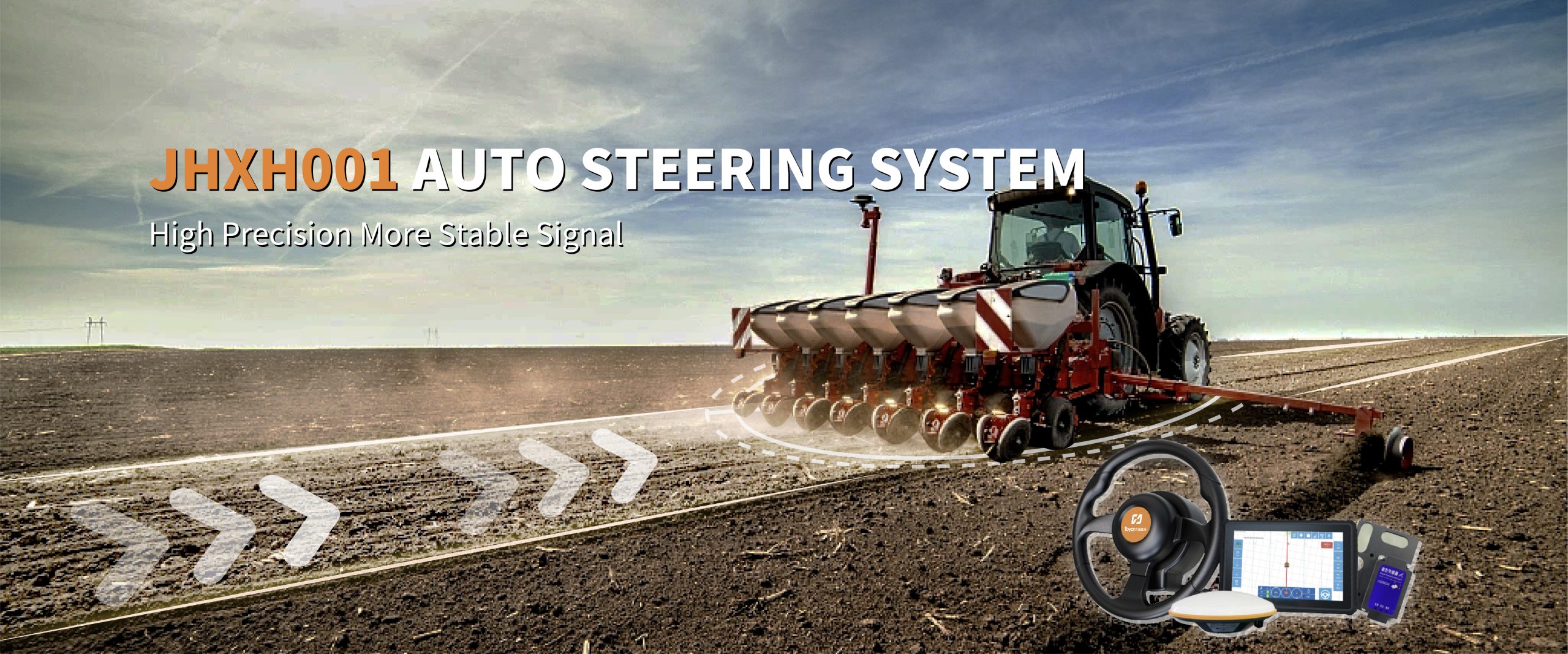 JHXH001 auto steering system