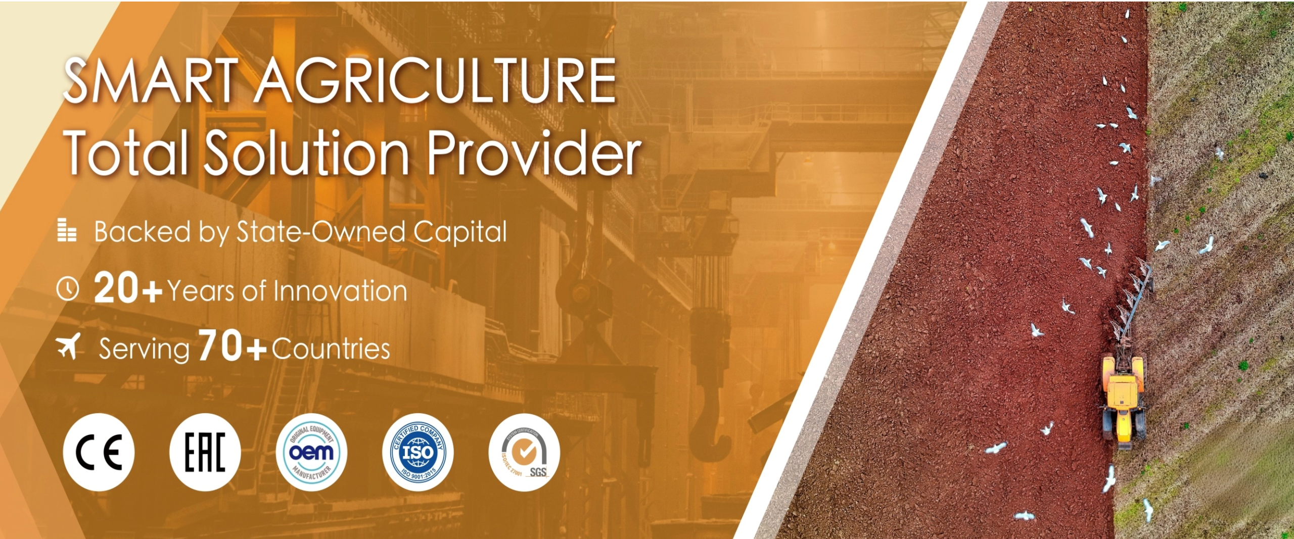 agma-toyar Smart Agriculture Total Solution Provider